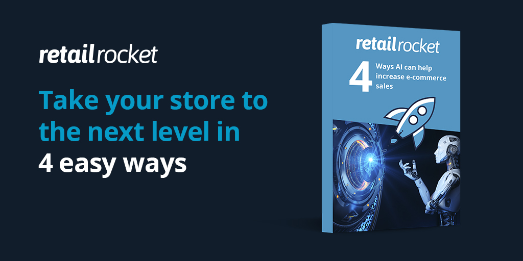 You don’t need to be a data scientist to use Al to improve your e-commerce sales!

If you’re a marketer planning to shift focus to AI, here is the only guide you need to learn how Al can help you drive more sales and take your business to the next level.

retailrocket.net/are-you-ready-…