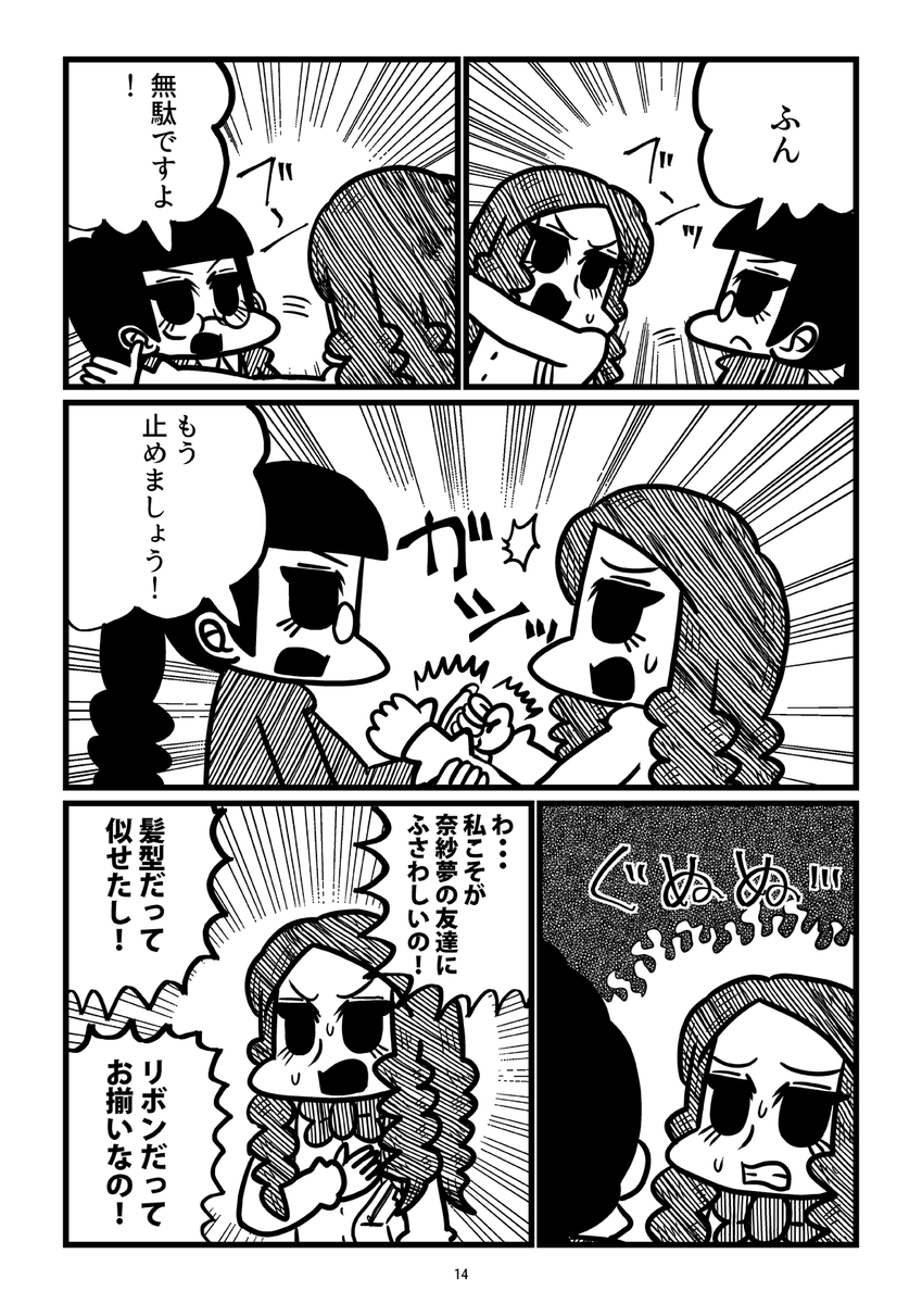(4/5) 