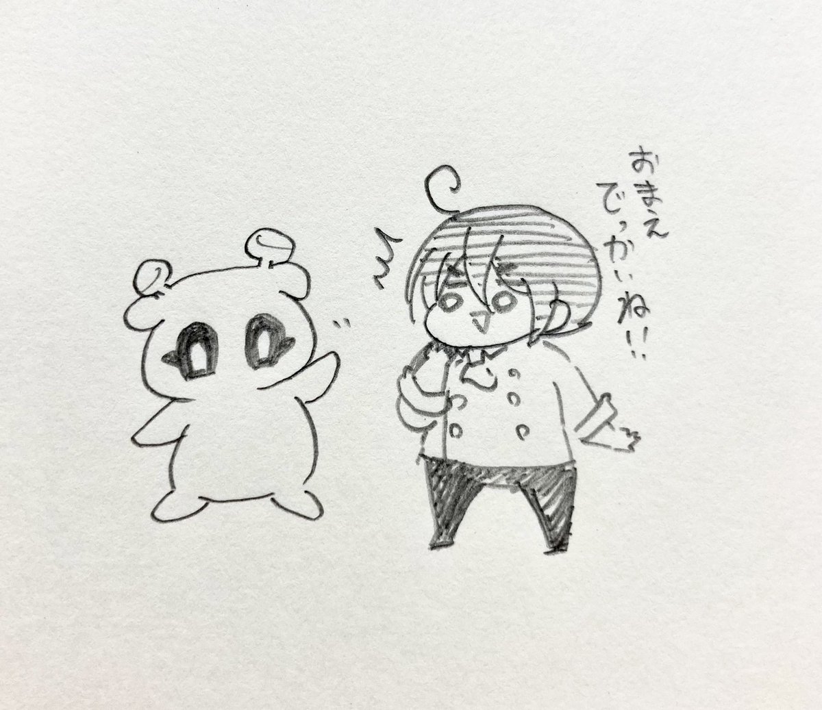抱えられてるコンちゃんが意外とでっかい。手のひらサイズかと思ってたらよぢょと同じくらいある。 