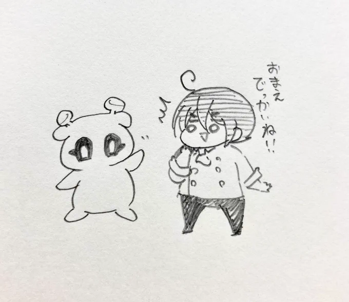 抱えられてるコンちゃんが意外とでっかい。手のひらサイズかと思ってたらよぢょと同じくらいある。 