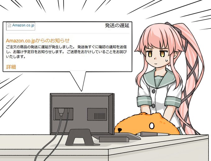 ちょっとおおお俺のEDF6うううぅ??!! 