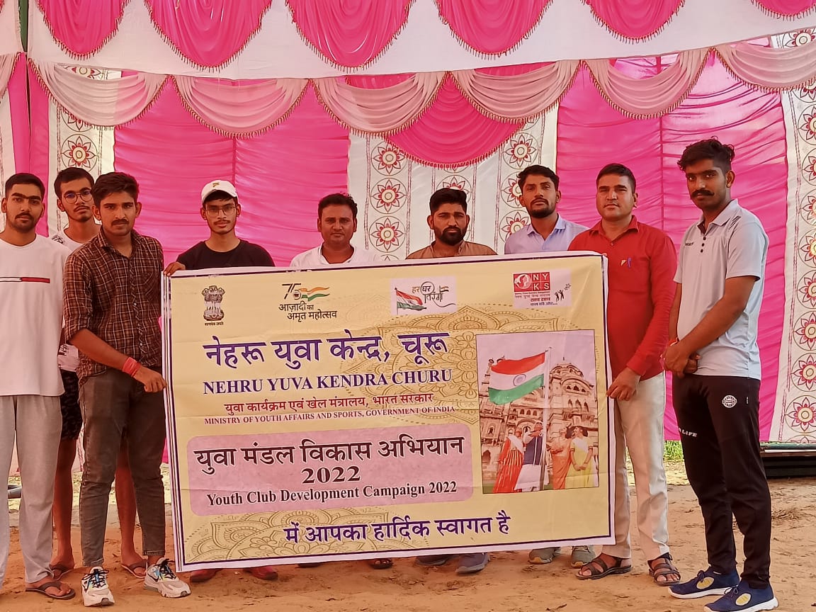 YuvaChuru's tweet photo. Under youth club development program new youth were formed by contacting the ruralyouthand old youth clubs were activated.
@Nyksindia @JakharMangal @ianuragthakur @PMOIndia @nemijangirabvp https://t.co/m7weBrPXea