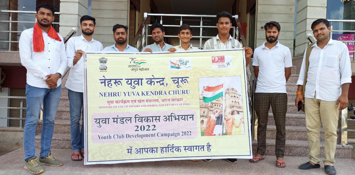 YuvaChuru's tweet photo. Under youth club development program new youth were formed by contacting the ruralyouthand old youth clubs were activated.
@Nyksindia @JakharMangal @ianuragthakur @PMOIndia @nemijangirabvp https://t.co/m7weBrPXea