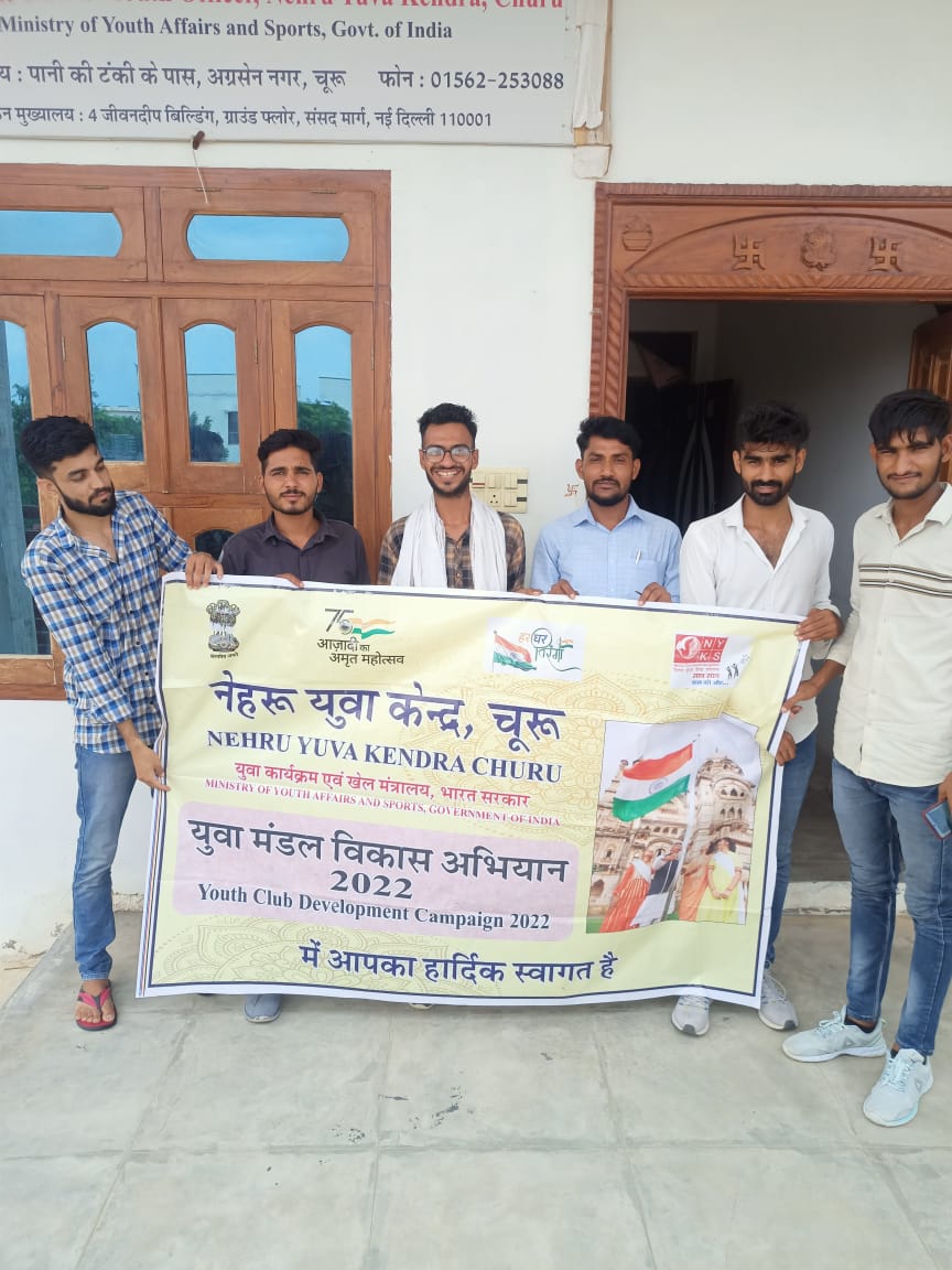 YuvaChuru's tweet photo. Under youth club development program new youth were formed by contacting the ruralyouthand old youth clubs were activated.
@Nyksindia @JakharMangal @ianuragthakur @PMOIndia @nemijangirabvp https://t.co/m7weBrPXea
