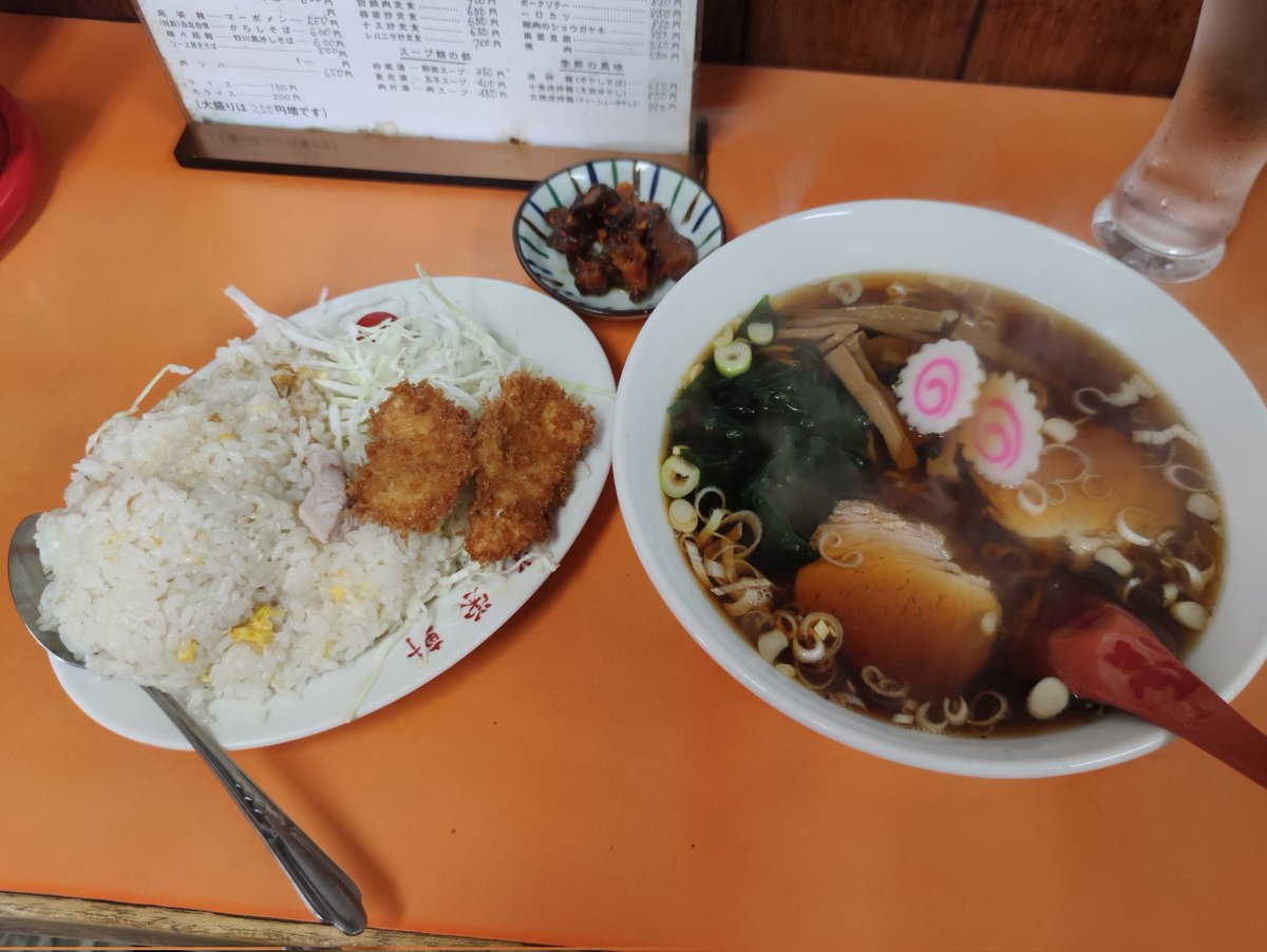 おしんこがついてさらにコスパupじゃあ!
光栄軒さんありがとうございます

#セルフ舞台探訪 