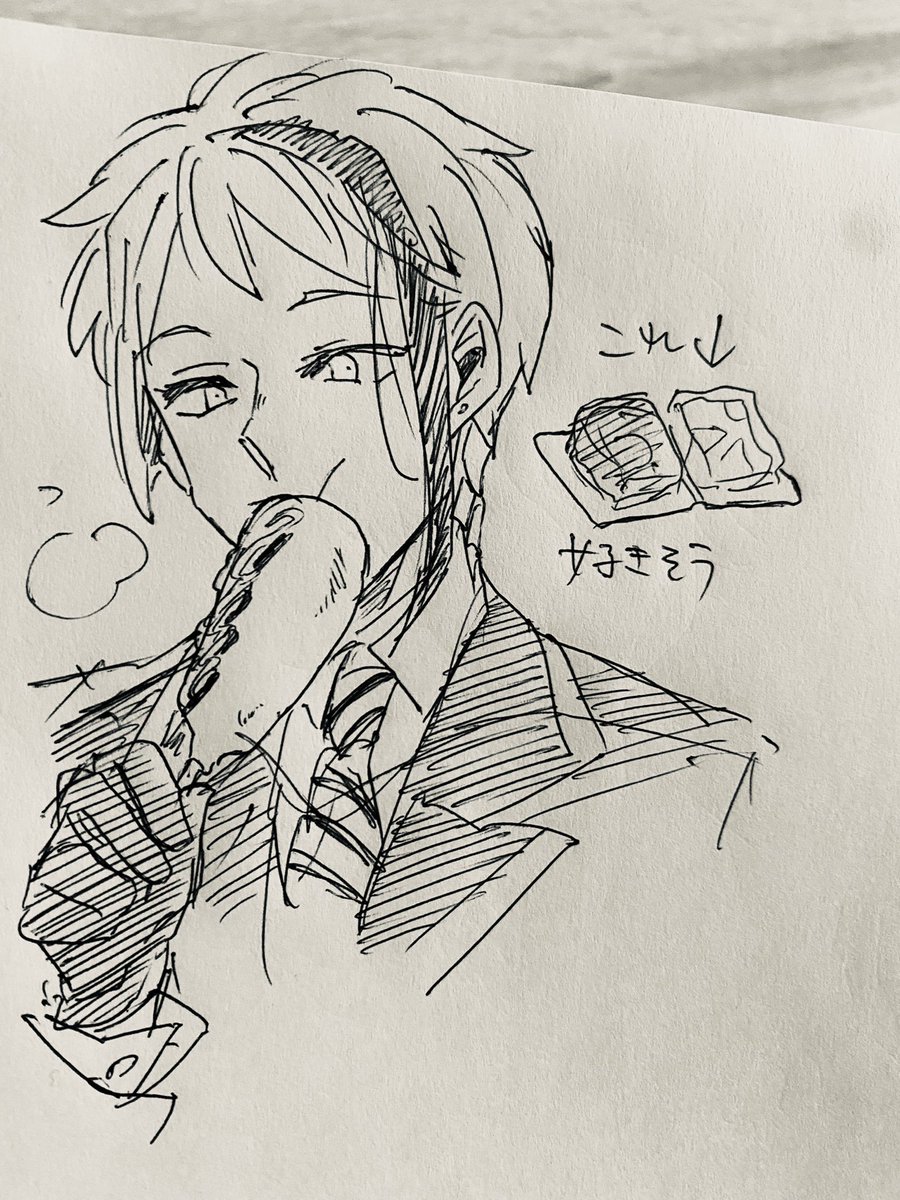 朝の一発描き
アメリカンドッグ食べてほしい(本当は一口でいける) 