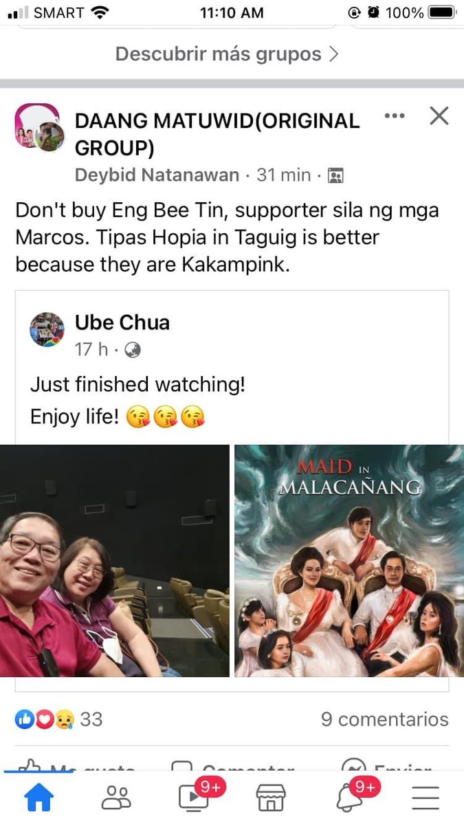 nabunturanguy's tweet photo. Oh well, Eng Bee Tin is too sweet and costly anyway.   Walang. 18 petot na variant, so di rin ako makakabili nyan. Goodbye Eng Bee Tin! Di masarap hopia nyo! Pweh! https://t.co/NgIMsbGitr
