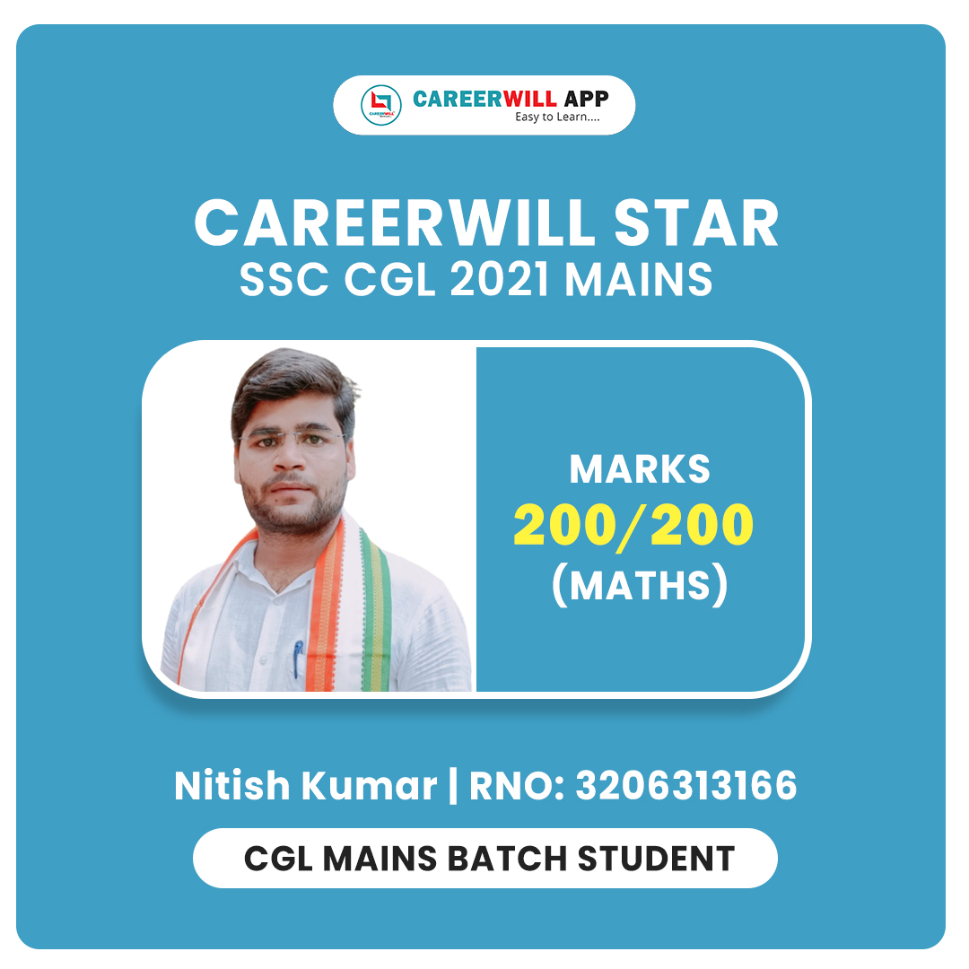 CareerwillApp's tweet photo. Congratulations Careerwill Star! Nitish Kumar on scoring 200/200 in CGL MAINS 2021 👏🏻👏🏻
हमे जानकर बहुत ख़ुशी हुई की उनके सिलेक्शन में हम मदद कर पाए.
.
#careerwill #careerwillapp #careerwillstar #ssccgl #SSCCGLMAINS #CGLMAINS #CGLMAINS2021 https://t.co/faB6nL12Hn
