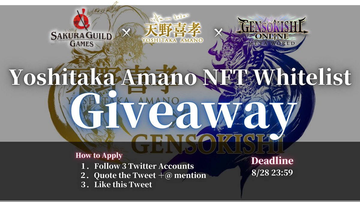SAKURA GUILD GAMES【official】 tweet media