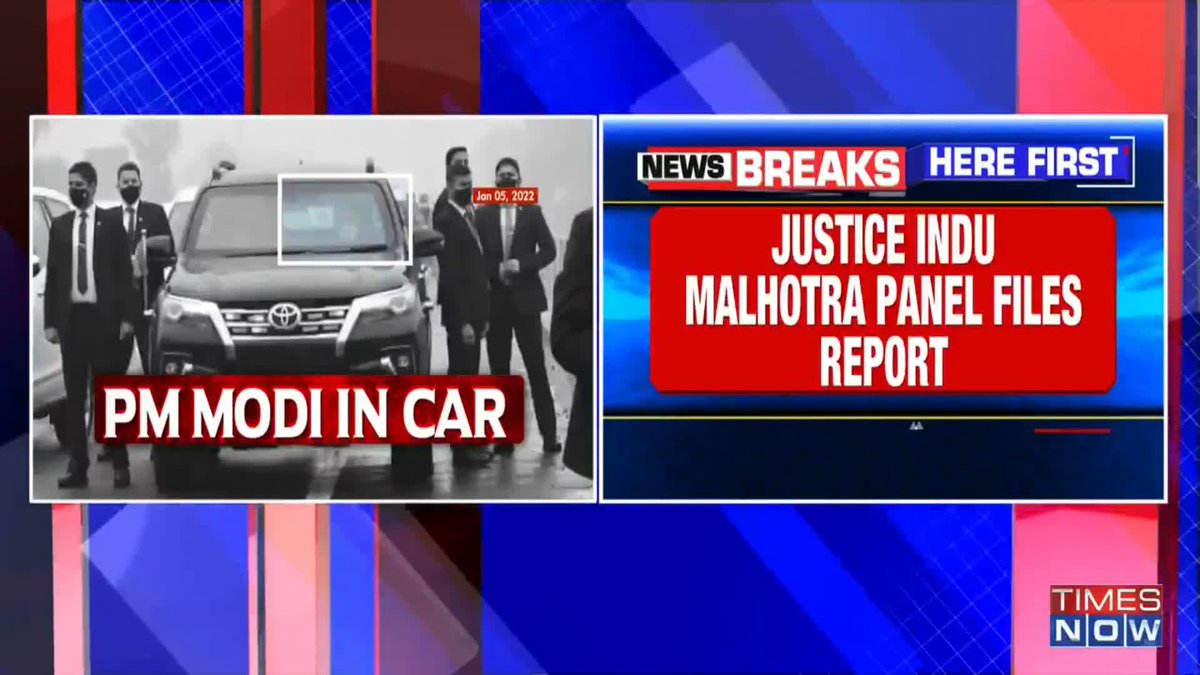 #BreakingMajor twist to #PM's convoy security breach issue: Justice #InduMalhotra panel files report, SSP of #Ferozepur indicted along with #Punjab bureaucrats, states failed to do their job. @nielspeak, @harishvnair1 and @anchoramitaw with more on the security lapse. 