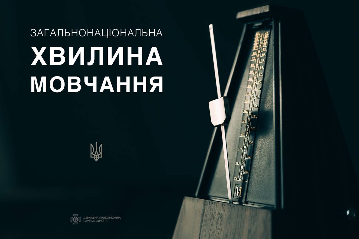 Світла пам'ять всім полеглим захисникам України та всім вбитим фашистською рф мирним українцям.🕯️🇺🇦

Не забувати та не прощавати рашистських виродків!
#россияСтранаУбийца