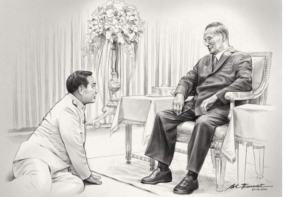 โทนนี่คนดี tweet media