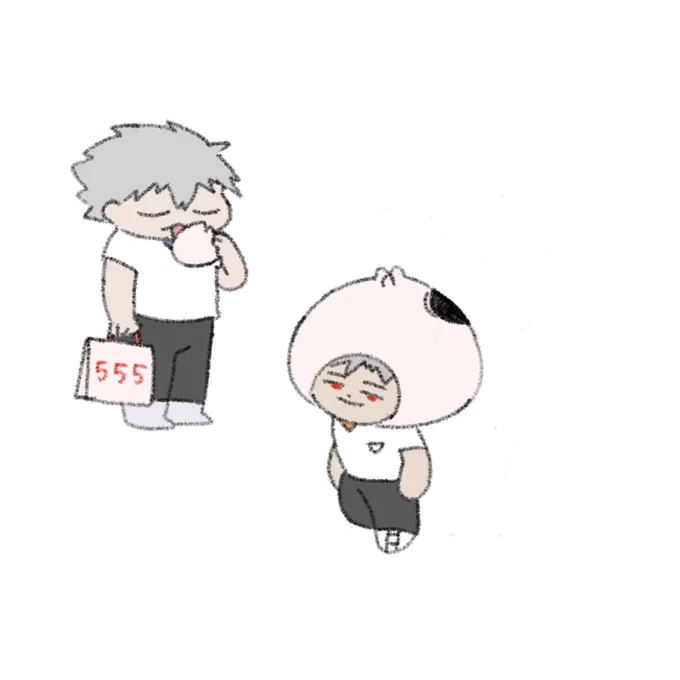 (肉まんの絵文字) 