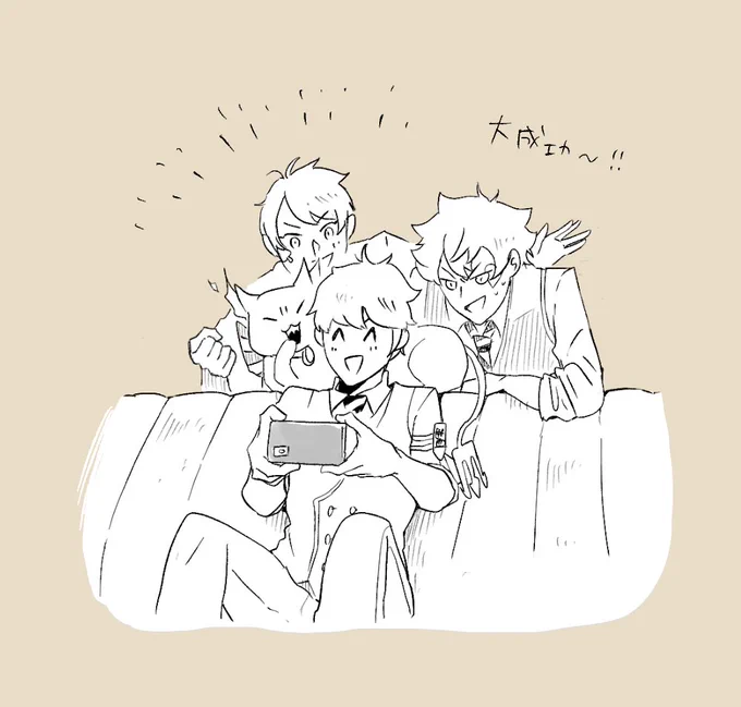 リアルにこういうことだった気がしている 