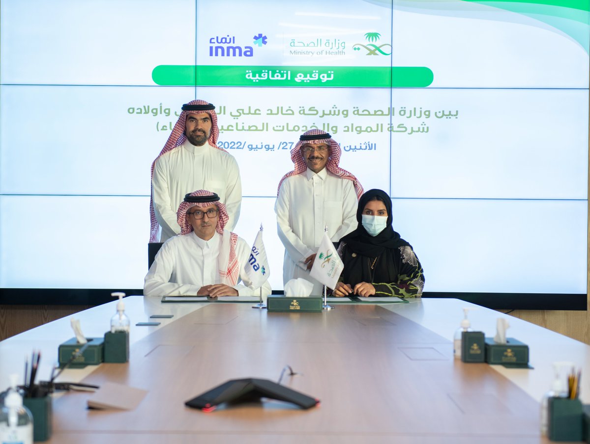 Inma_Tech's tweet photo. يشرفنا التعاون مع @SaudiMOH لتقديم نموذج حديث للجراحة عن بُعد، يتسم بفعاليته ويُسهم في رفع مستوى الرعاية الصحية عبر تمكين الخبرات الطبية من الوصول إلى الحالات الحرجة في جميع مناطق المملكة. المزيد من التفاصيل في المقال التالي:
https://t.co/Ihqxk6Zcwl https://t.co/T3IMic43tc