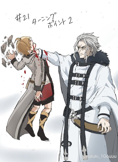 無職転生のtwitterイラスト検索結果