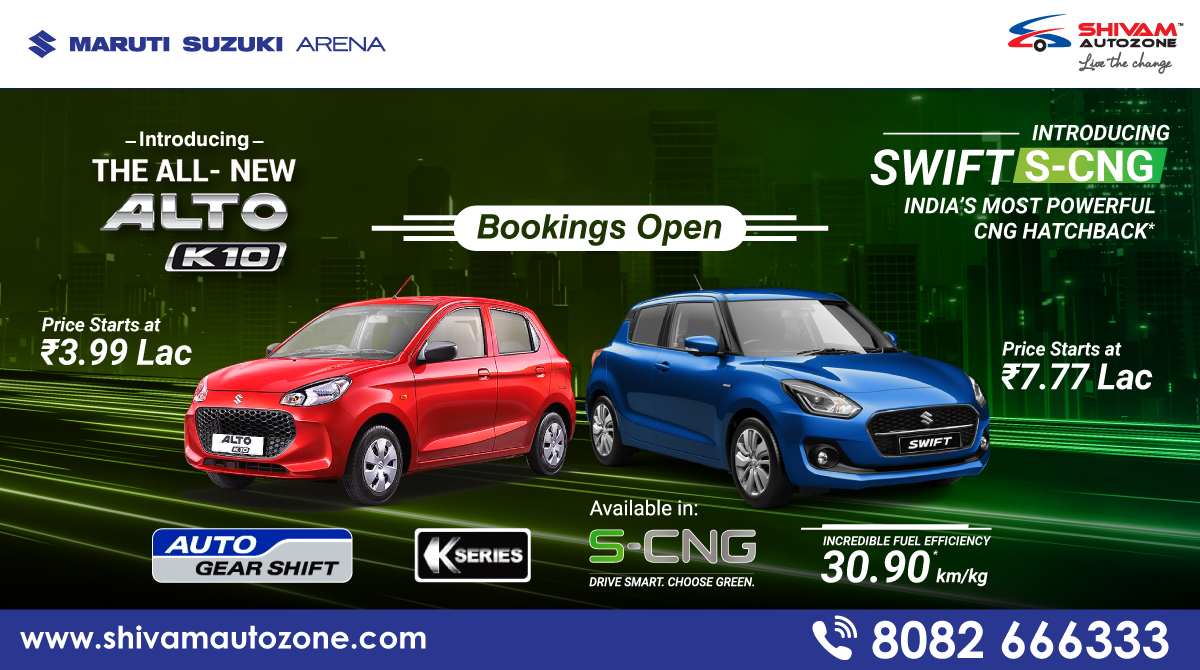 ShivamAutozone's tweet photo. Bookings are now Open of India's #favourite Hatchbacks. #AltoK10 comes with cool #Features like #AutoGearShift, K Series Engine & #SwiftCNG; India's Most #Powerful CNG Hatchback comes with an incredible mileage of 30.90* Km/Kg!
Click: https://t.co/fHIuePub9M
Call @ 8082 666333 https://t.co/XOABYyklhw