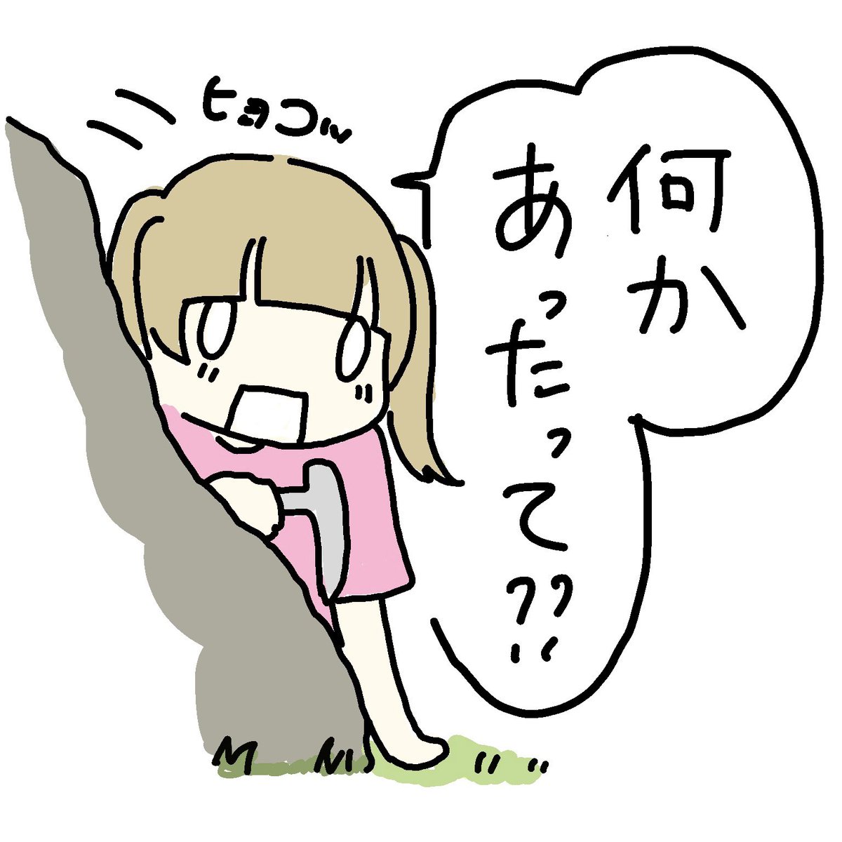 LINEスタンプ作ってます!!!! 