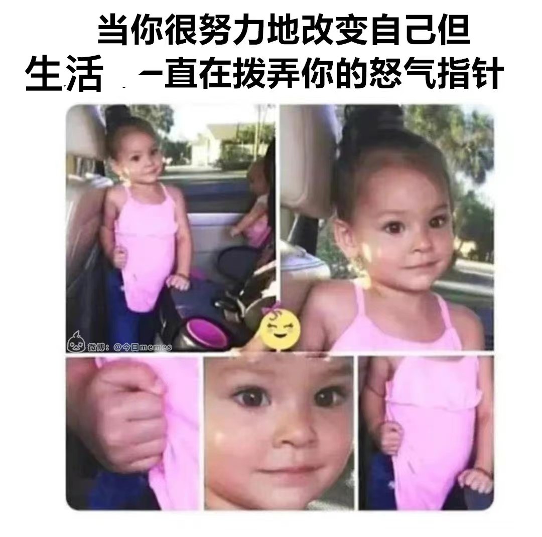 cxy0810's tweet image. 