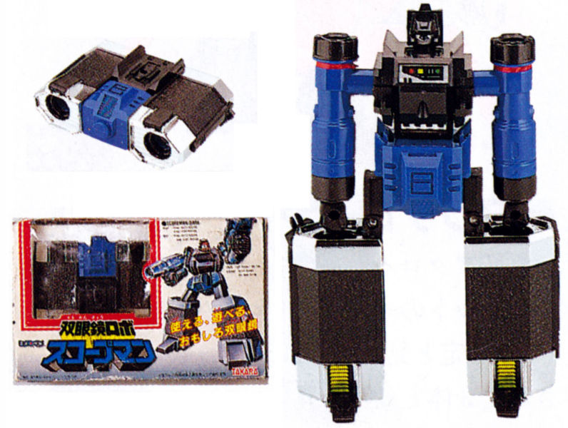 TF_Moments's tweet photo. Micro Change toys that were never imported to become Transformers: a binoculars, a pair of padlocks, and a working flashlight. (1984) https://t.co/cfysH7rDnA