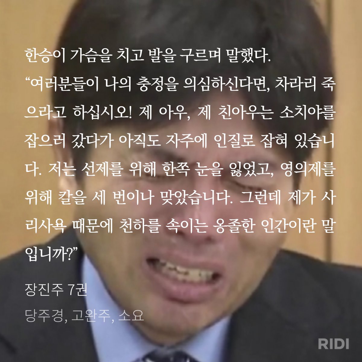 이페 (@interest_favor) on Twitter photo 