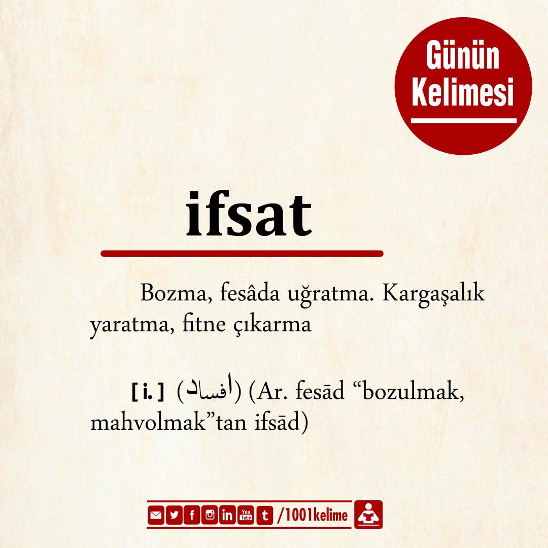 1001kelime's tweet photo. Günün Kelimesi #ifsat: Bozma, fesâda uğratma. Kargaşalık yaratma, fitne çıkarma

#gününkelimesi https://t.co/DoHbR9aHcy