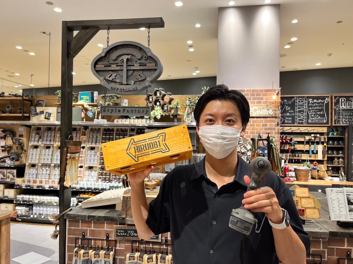 hiruobi_tbs's tweet photo. #トレンドの現場 では
#山本匠晃 アナが
神奈川・平塚市にある
#StyleFactory ららぽーと湘南平塚店へ🛠🎨
人気ホームセンター #カインズ の新業態店舗であるこちらでは、
カインズおなじみの人気商品だけでなく
#DIY にぴったりの商品もたくさん陳列されています‼️ https://t.co/aBlfqKt8GX