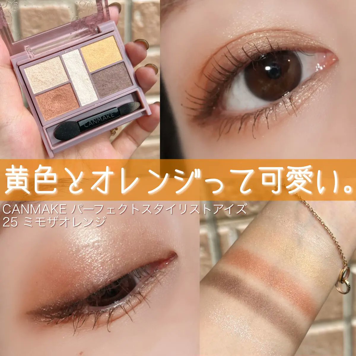 LIPS（リップス） on X: 