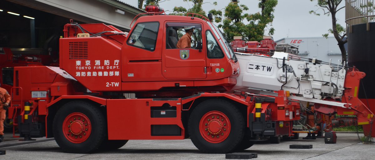 緊急車両マニア emergency vehicles enthusiast on X