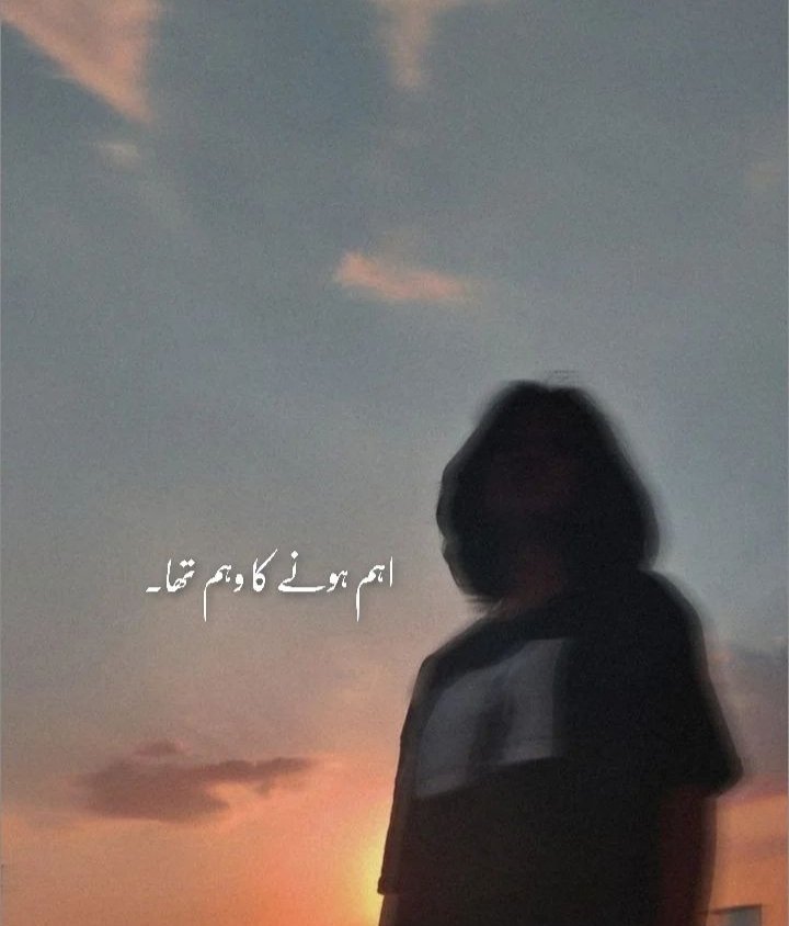 MUHAMMAD SHAHZAD tweet media