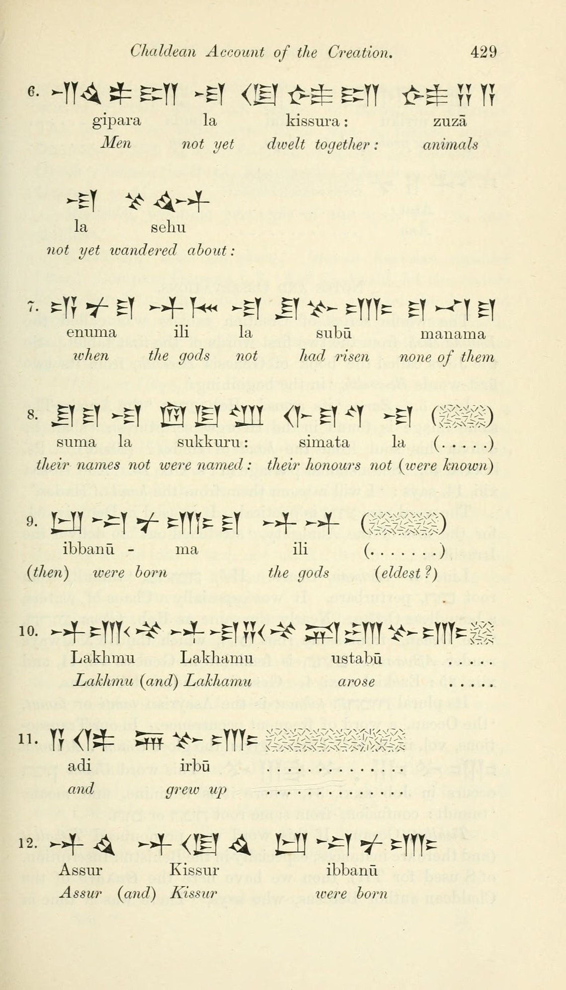Sumerian and Hittite Language (Hasan Türk) on Twitter: 