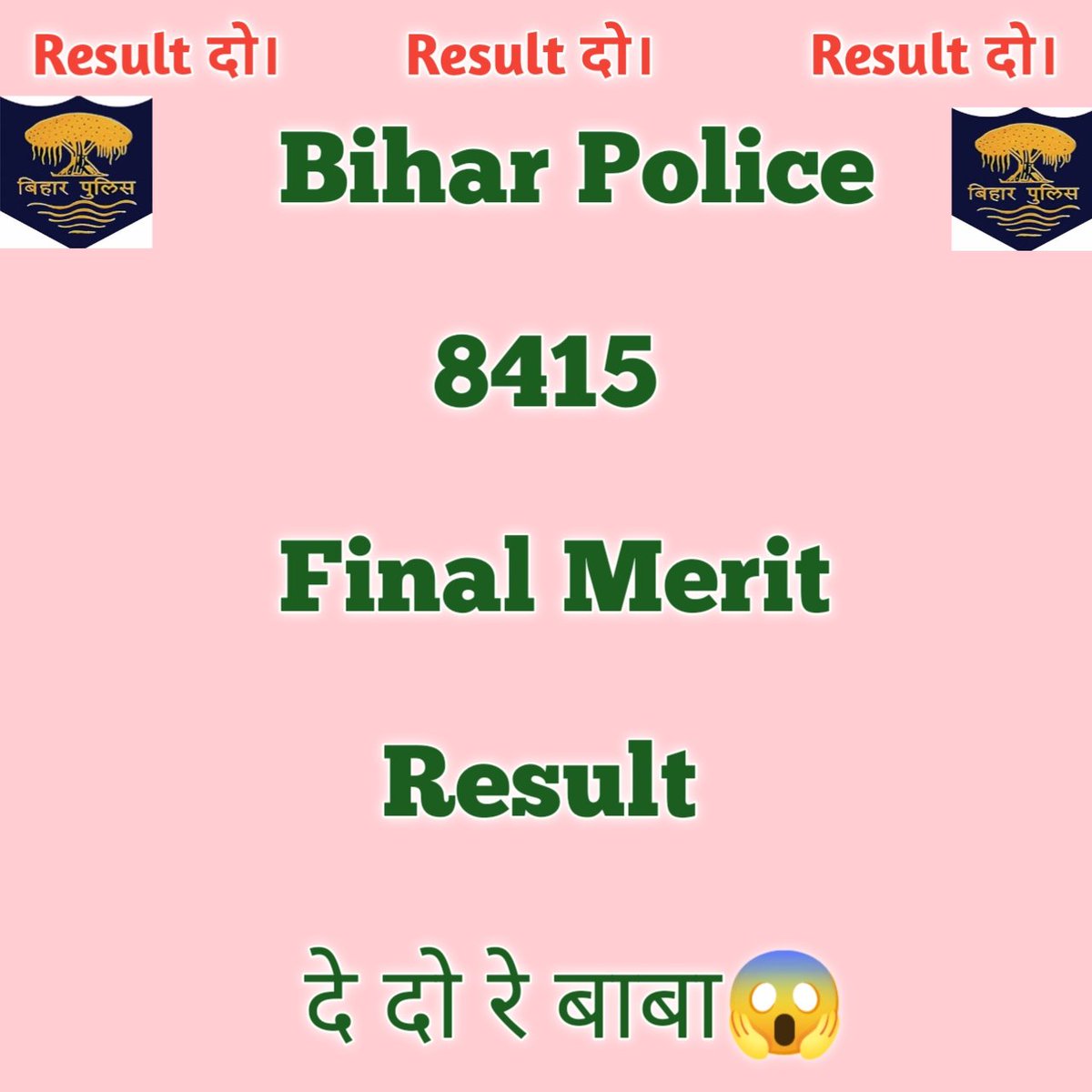MRRAJANKUMARSI7's tweet photo. बिहार पुलिस कांस्टेबल 8415 का मेरिट लिस्ट जारी किया जाए @NitishKumar @yadavtejashwi @TejYadav14 5 महीने से ज्यादा हो गए CSBC कुंभ करण की तरह सोई हुई है। #Bihar_police_merit_do 
@ksdwive23784803 
@aajtak @NitishKumar 
@bihar_police 
@yadavtejashwi 
@SachTakNo1 
@ermanishkasyap https://t.co/H8yfEvSzIS