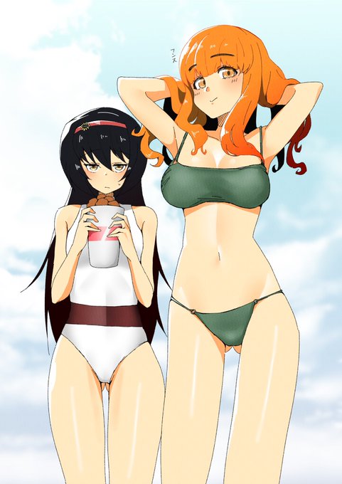 からあげ食べたい 