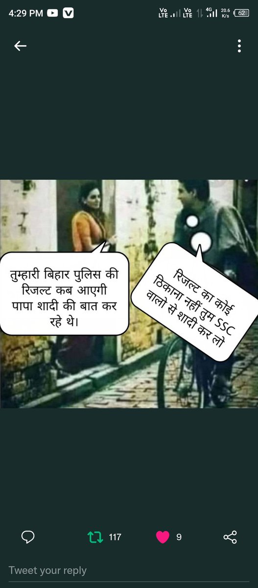 SUDEEPY32624522's tweet photo. Isi results ke karan. Meri walo hath se nikal gai  Nitish chacha...   Aise  aise kitani ki jaan hath se nikal gai hogi...  
 Nitish ji aise karoge to kaise chalega
  Jb hme nokari na milegi to chhokari kon dega. Sahab....🤔🤔🤔 
 #Biharpolicemeritdo
#NdtvRavishkumar https://t.co/c1Kj6mKbcX