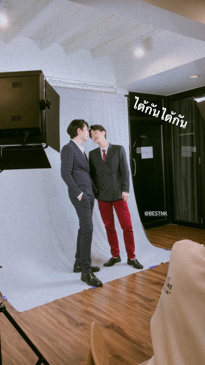up_todate_'s tweet photo. Heiiii,,, 😂😊
@uppoompat #uppoompat
#รวมตัวคนเหงา
#BestNutthasit https://t.co/XozsUb3BTL