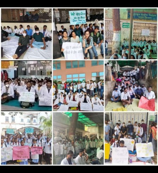 AshiwalMahendra's tweet photo. Indefinite strike continues in wake of stripend rise by all govt. medical colleges of Bihar.
We request @NitishKumar @yadavtejashwi @BiharHealthDept
@PratyayaIAS to heed to our demands @officecmbihar @SHSBihar @ravishndtv
@zeenews @TheLallantop #raise_bihar_mbbs_intern_stipend https://t.co/X3DLpay7VC