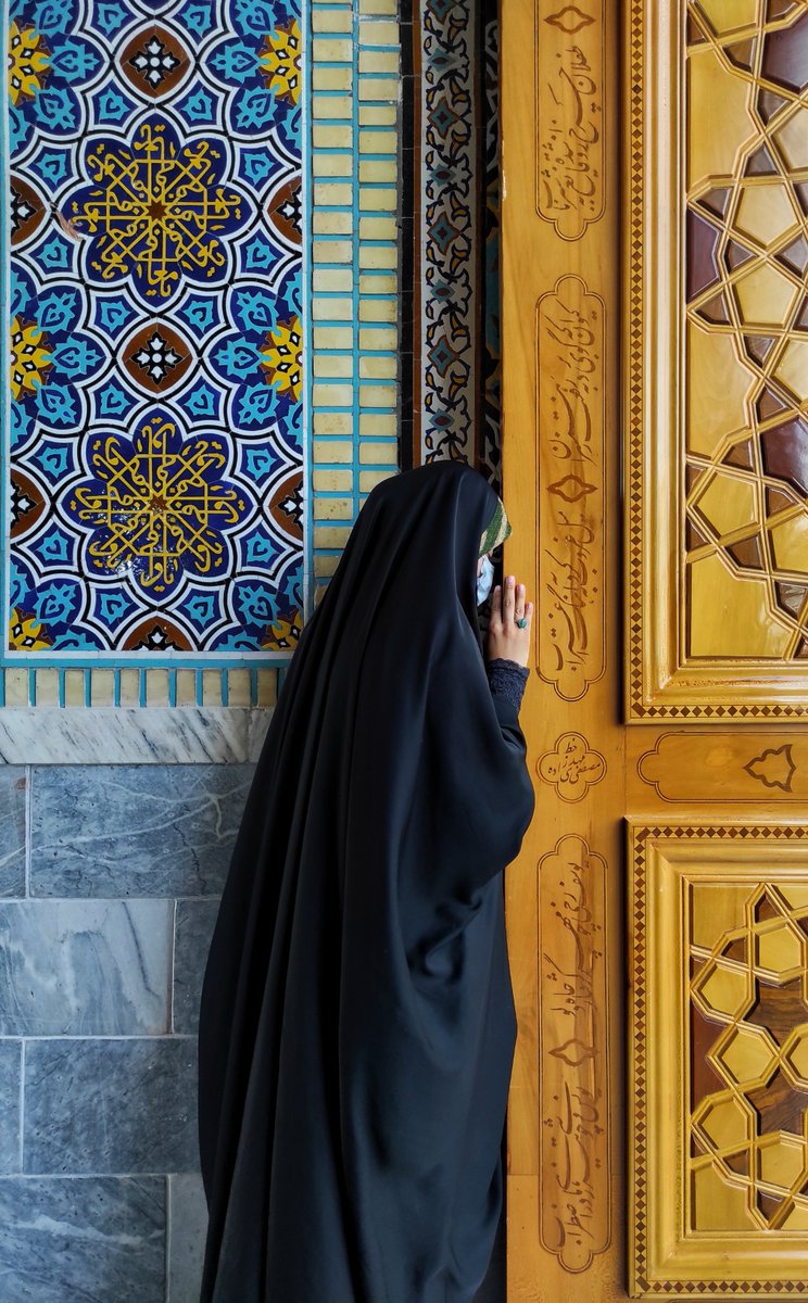 Aliya_Bamaiyi's tweet photo. If you were at the door of Imam Reza's (as) shrine what would you be saying?
#YourCaption https://t.co/4SZSXIPNyb