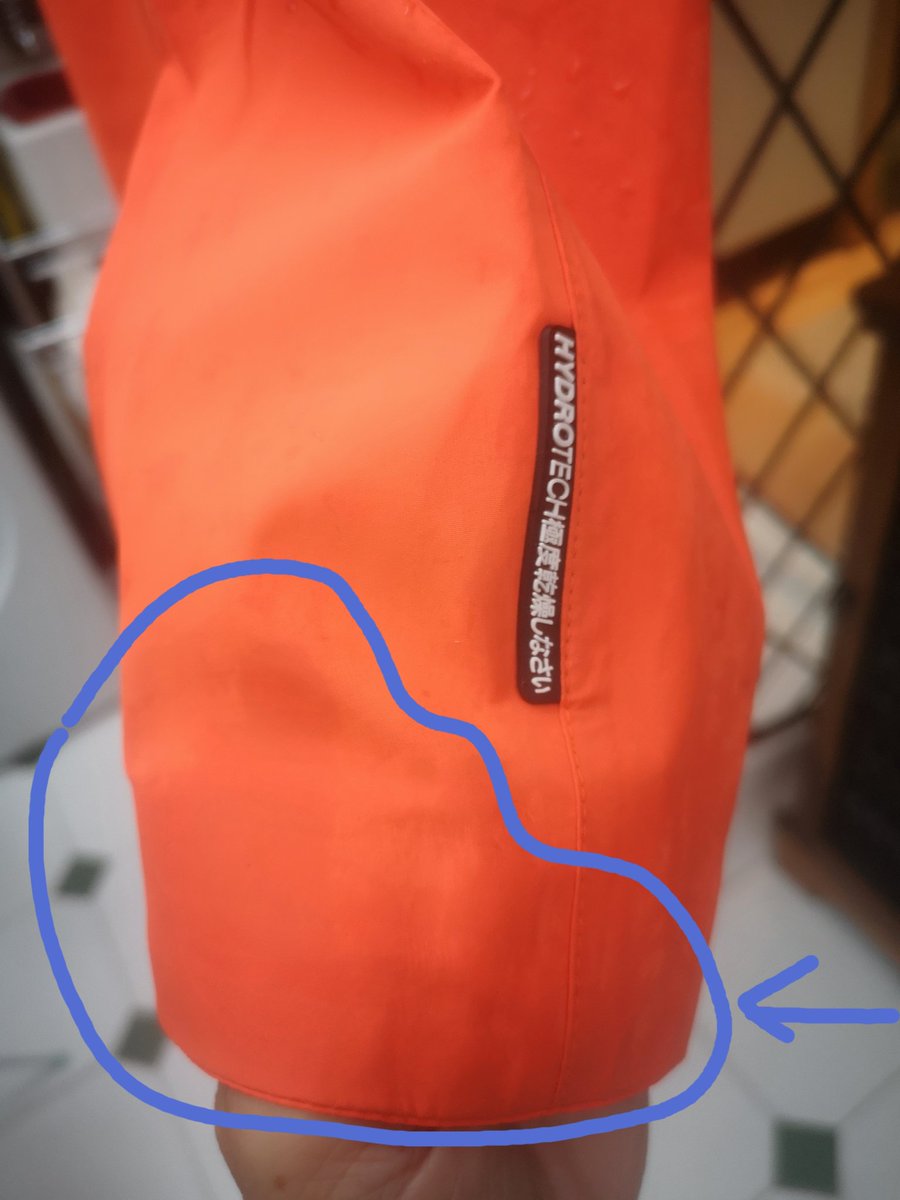 Super Drysappointed with my new #superdry #hydrotech coat! First shower and it is wet through to the inside. 'Get what you pay for' theory fail!