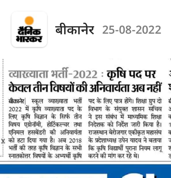 thehanumanchdry's tweet photo. सत्यमेव जयते
@TheUpenYadav https://t.co/Z3Nl78rQKz