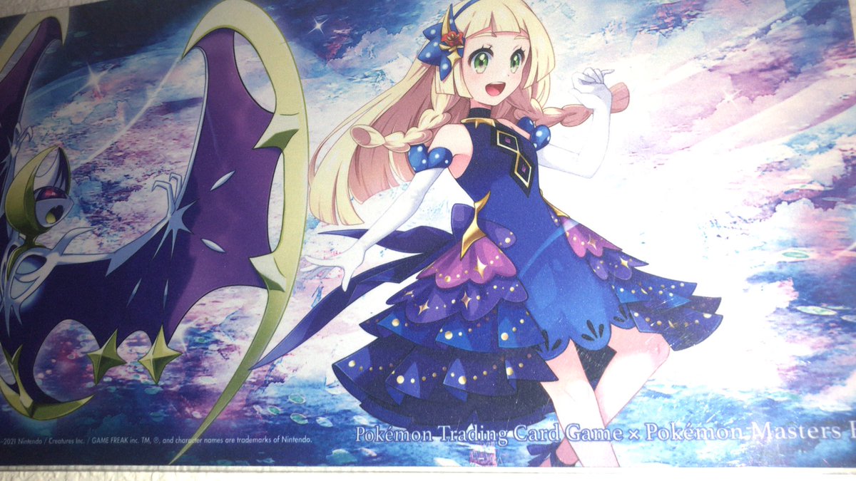 Miguel Castro tweet media