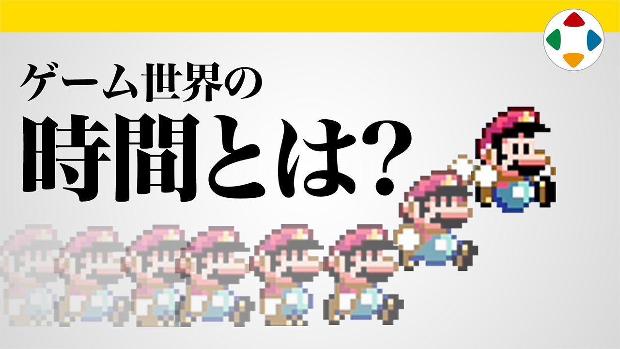 桜井 政博 Masahiro Sakurai Sora Sakurai Twitter