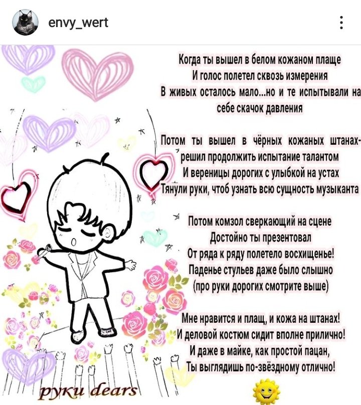 Елена tweet media