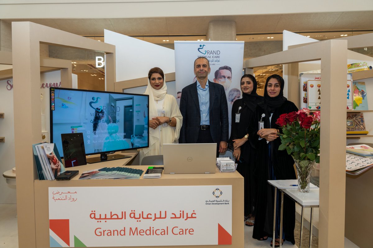 DevBankOfficial's tweet photo. ويأتي المعرض والذي يستمر لأربعة أيام خلال الفترة 24- 27 أغسطس الجاري ويقام بالشراكة مع مجموعة ماجد الفطيم كأحدى مبادرات البنك في تقديم الدعم الفني للمؤسسات الصغيرة والمتوسطة لاسيما المشاريع الممولة من قبل البنك وإيجاد السبل اللازمة لنجاحها.
#ننمو_معا
@MallofOman https://t.co/HYWM8na4QM