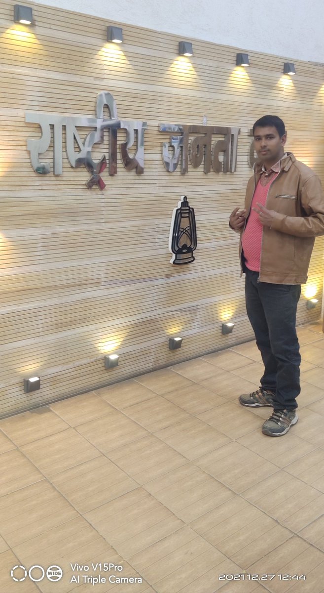 rajisuapur's tweet photo. @yadavtejashwi महोदय दस लाख नौकरी मे एक लाख चौदह हजार छ: सौ चौरानबे वार्ड सचिव ही रोजगार के लिए आपके सरकार बनाने के लिए कितने मन्नत माँगे एवं कितने हवन किए अब आपकी बारी है भगवन इनपे रहम की कृपा करे ||
कुछ महिने पहले भाजपायियो ने इन लोगो पे पटना मे कितना अत्याचार किया ||
वो दृश्य https://t.co/pP1rRzBmHS