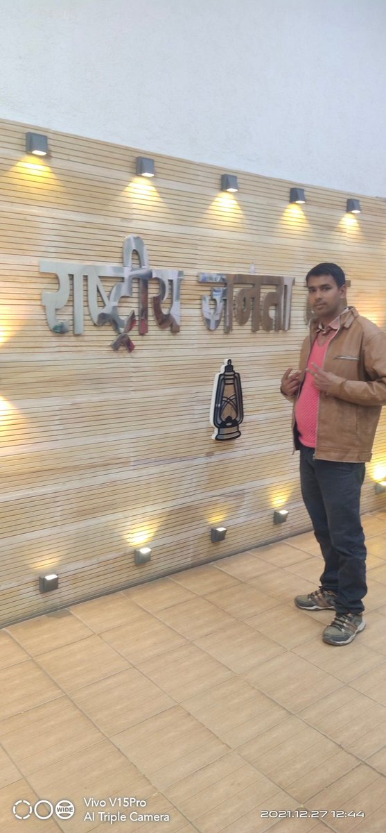 rajisuapur's tweet photo. @yadavtejashwi महोदय दस लाख नौकरी मे एक लाख चौदह हजार छ: सौ चौरानबे वार्ड सचिव ही रोजगार के लिए आपके सरकार बनाने के लिए कितने मन्नत माँगे एवं कितने हवन किए अब आपकी बारी है भगवन इनपे रहम की कृपा करे ||
कुछ महिने पहले भाजपायियो ने इन लोगो पे पटना मे कितना अत्याचार किया ||
वो दृश्य https://t.co/pP1rRzBmHS