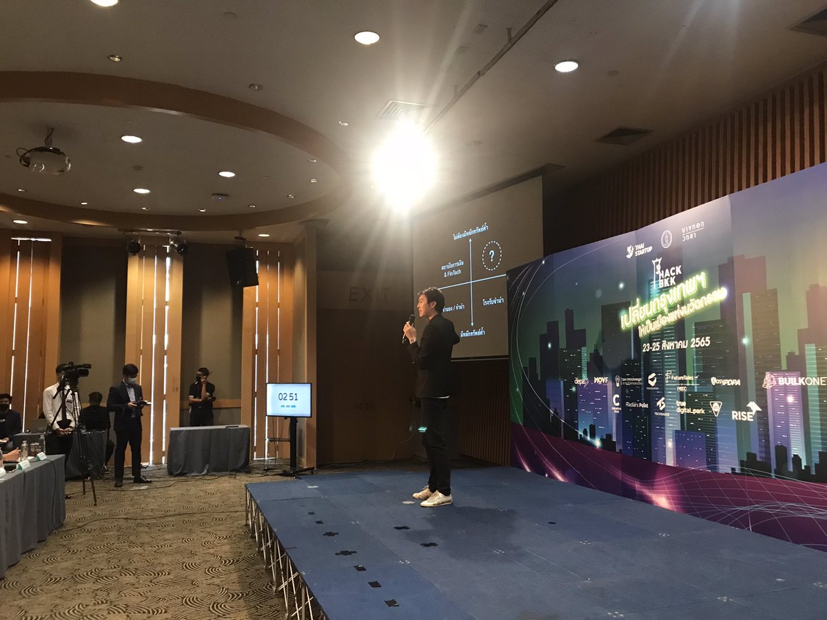 InterviewHer's tweet photo. เริ่มเลอ! #HackBKK #บางกอกวิทยา 

เริ่มแล้ว  🛑 LIVE ‼️ การนำเสนอผลงานในกิจกรรม “Hack BKK : เปลี่ยนกรุงเทพฯ ให้เป็นเมืองแห่งนวัตกรรม” ณ หอศิลปวัฒนธรรมแห่งกรุงเทพมหานคร เขตปทุมวัน

https://t.co/Az45EtqbFx https://t.co/1jih8HuK76