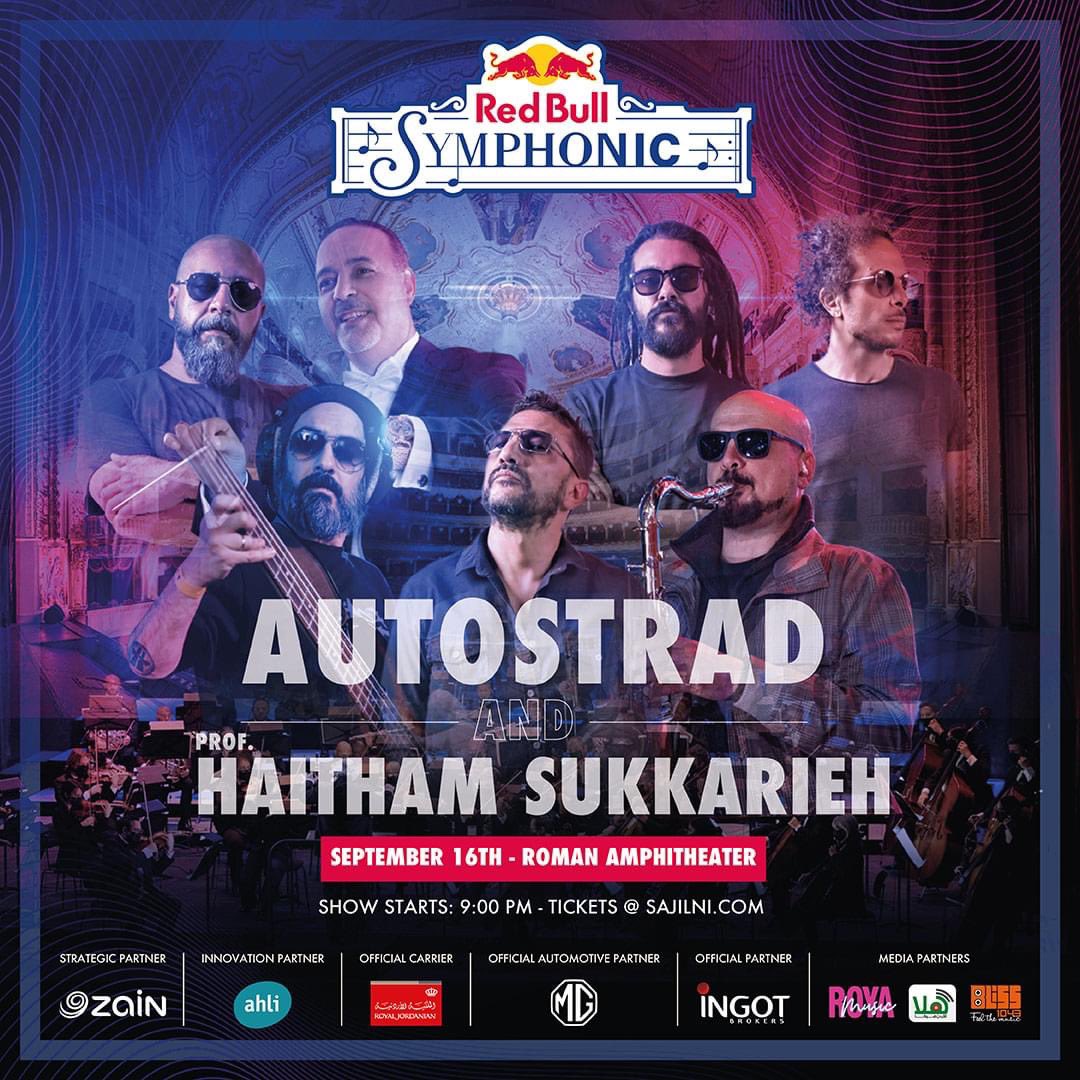 ⚠️ First time in #Jordan: @redbull SYMPHONIC @Autostrad, Maestro Haitham Sukkarieh joining with talented musicians from Austria and Jordan: 🗓 Sept 16th at the Roman Amphitheater in Amman!
Eventdetails: redbull.com/mea-en/what-is… @amman_ob 🎶🎻🎹🎷