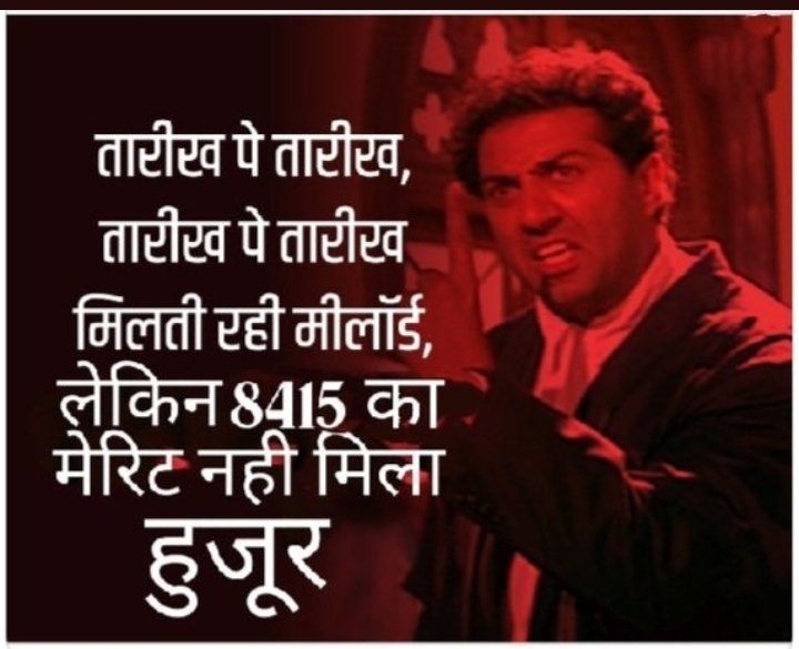 Abhishk88765's tweet photo. #Bihar_police_merit_do https://t.co/0Y7mEZ5MfY