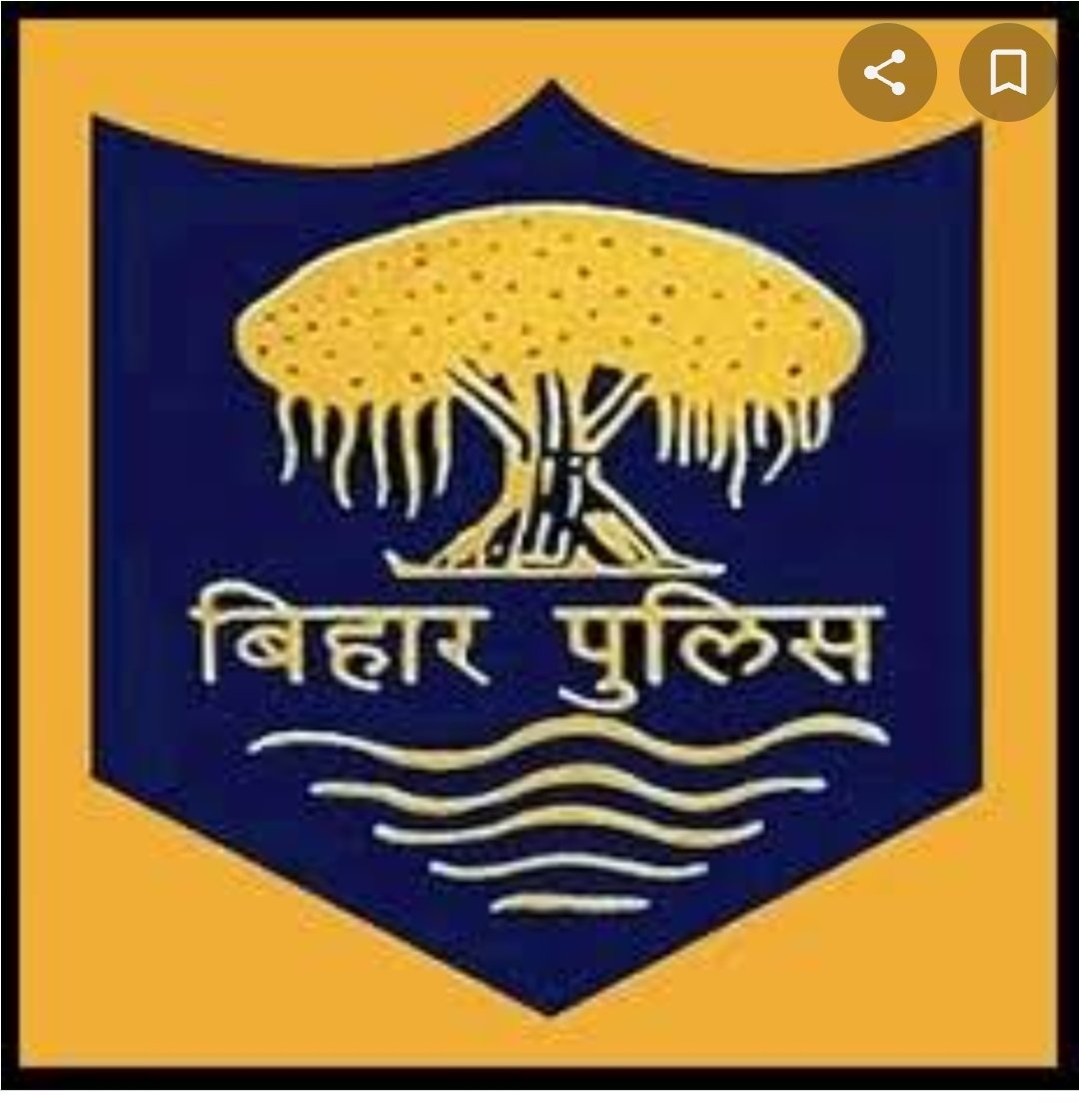 SunilRa88474404's tweet photo. Ab nahi chalegi manmani Bihar police ka merit list jald se jald jari kiya jay #Bihar _police _merit _do @shivam_arvind @SachTakNo1 @NitishKumar @yadavtejashwi https://t.co/TL0Vc2J3L9