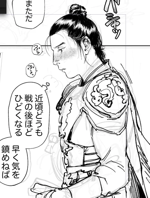 鎧むずすぎない? 